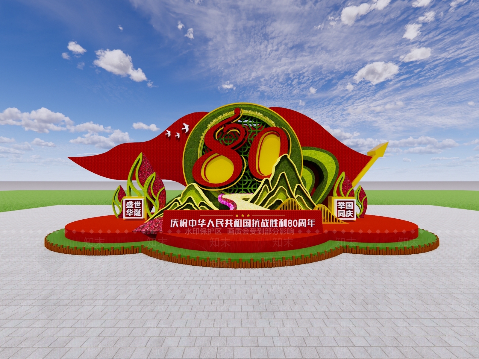现代新中式景观雕塑3D模型下载【ID:1188533175】