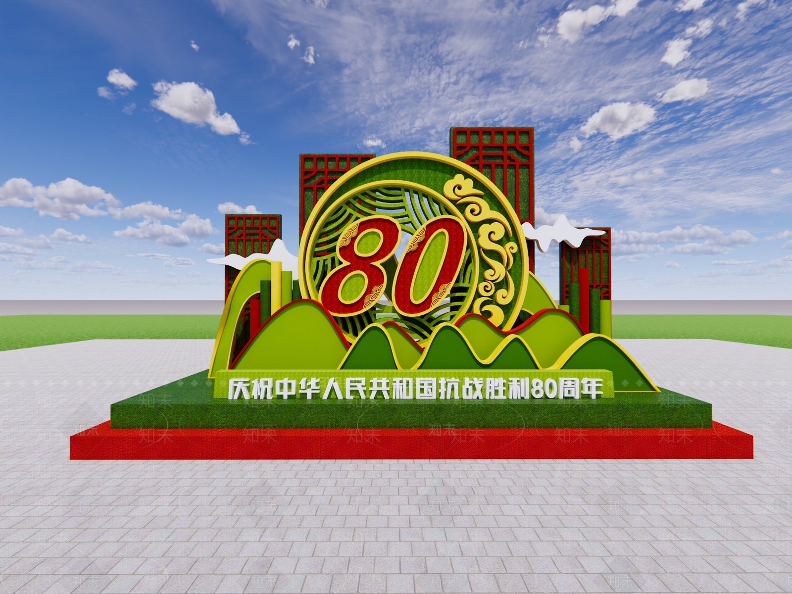 现代新中式景观雕塑3D模型下载【ID:1188534115】
