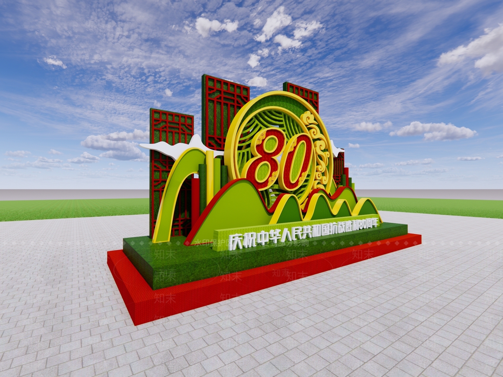 现代新中式景观雕塑3D模型下载【ID:1188534115】