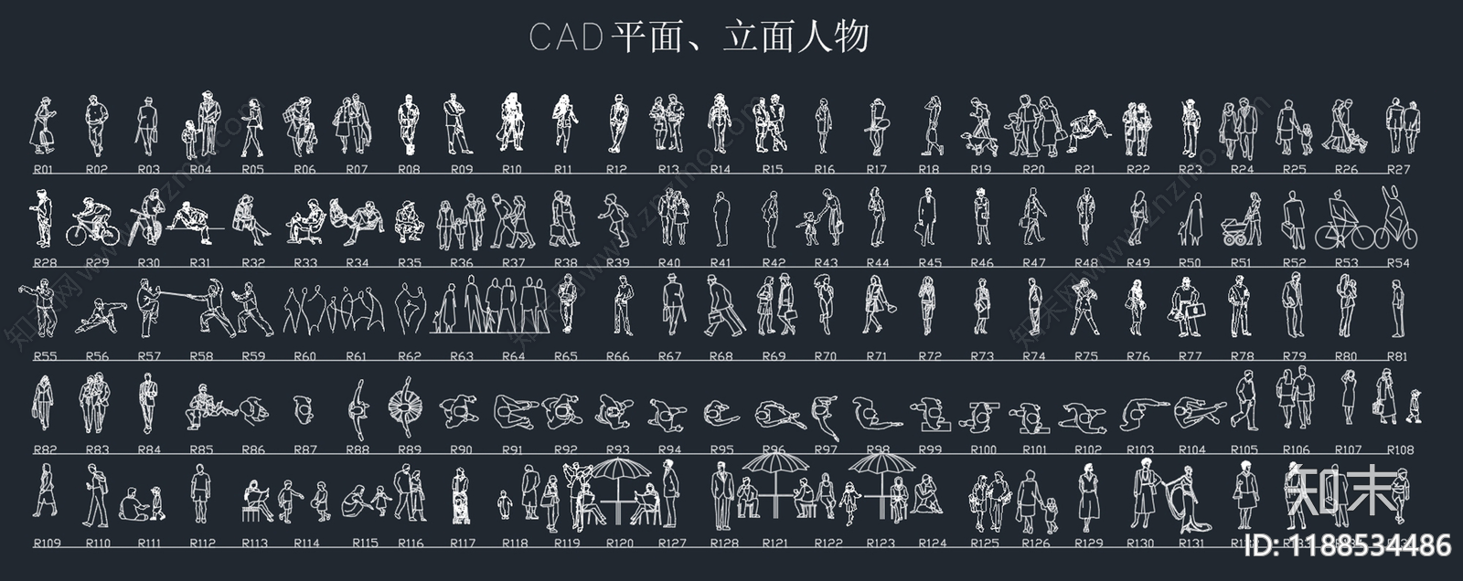 现代新中式人物施工图下载【ID:1188534486】