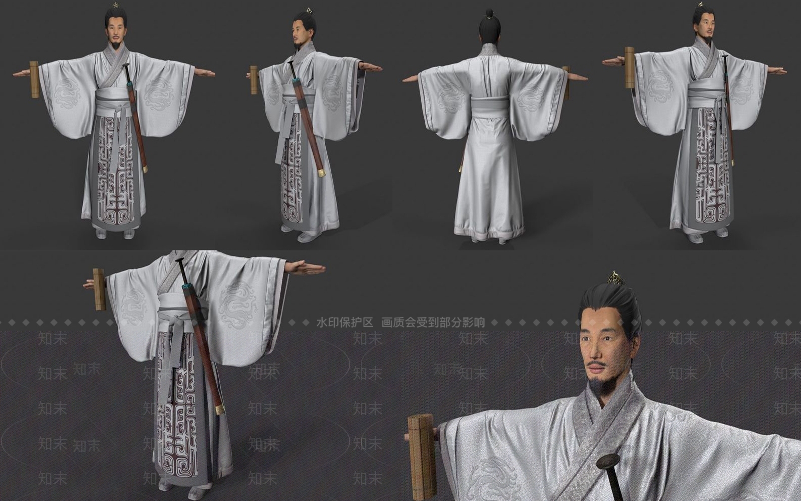 男人3D模型下载【ID:1188546459】