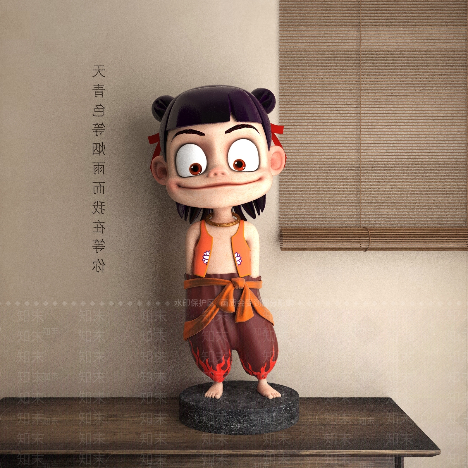 新中式侘寂摆件组合SU模型下载【ID:1188546767】
