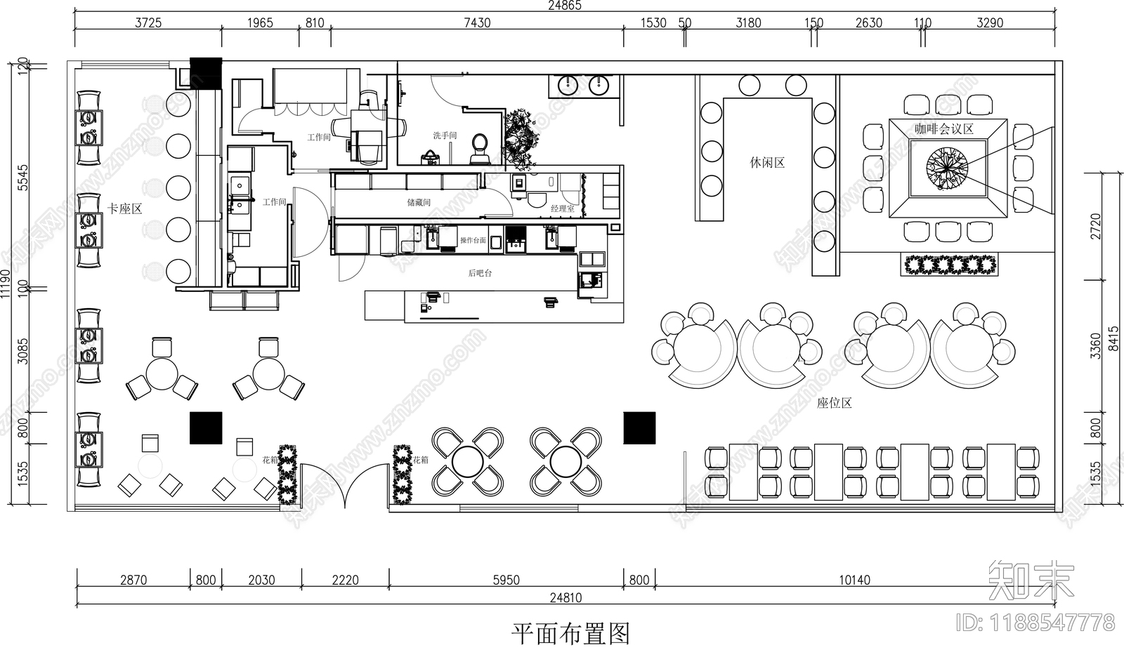 现代咖啡厅施工图下载【ID:1188547778】