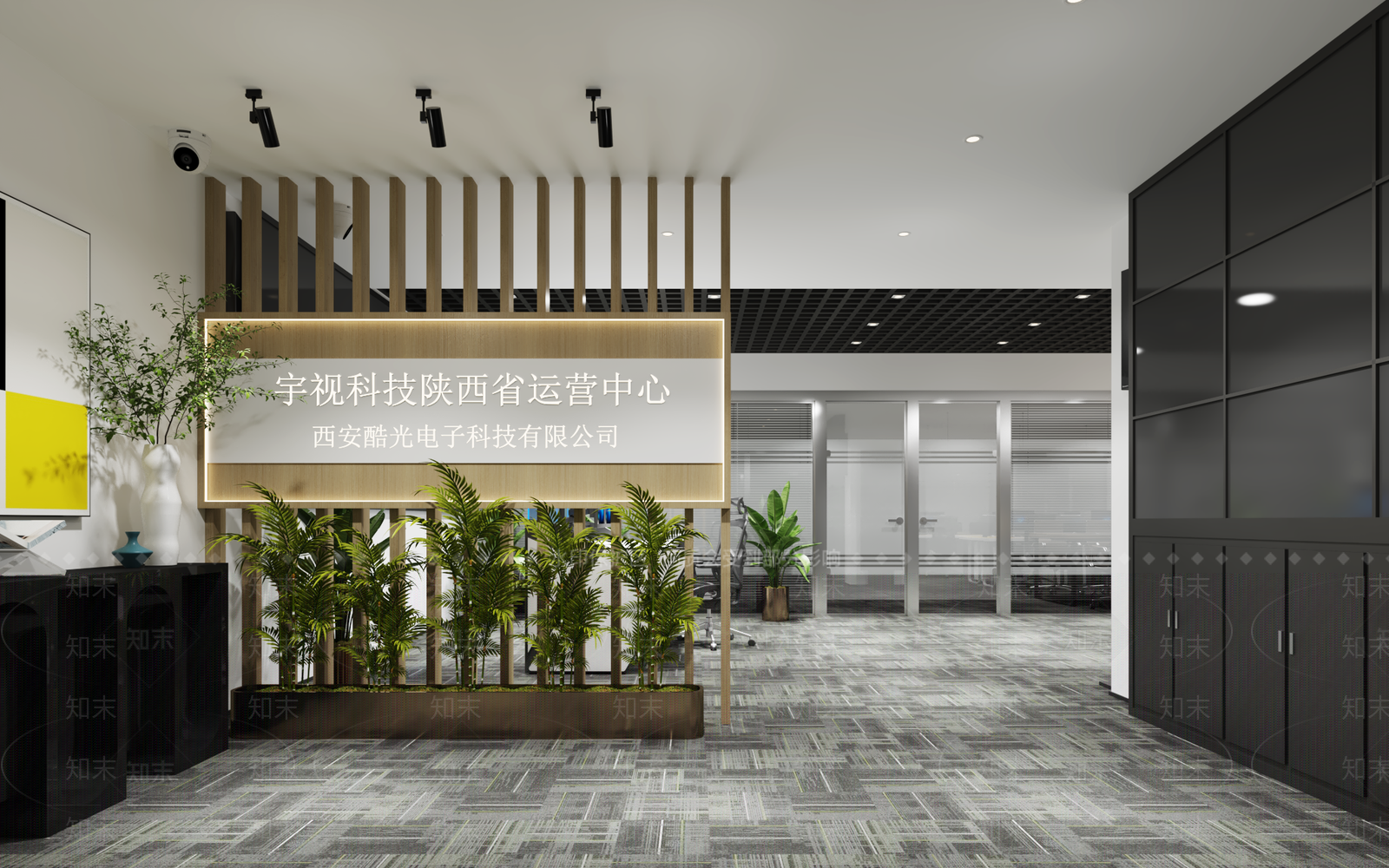 现代其他办公空间3D模型下载【ID:1188555323】