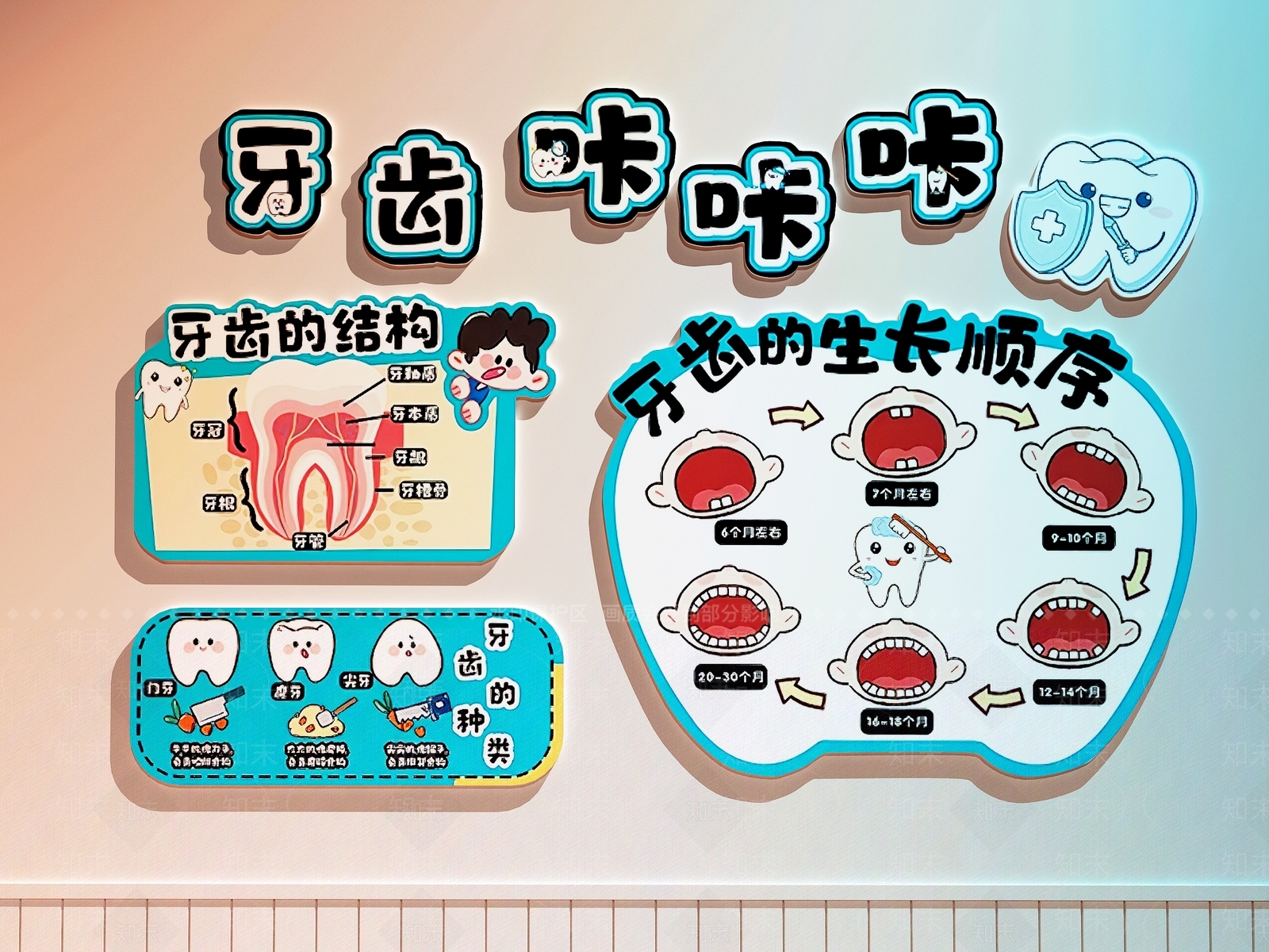 现代医院3D模型下载【ID:1188557240】