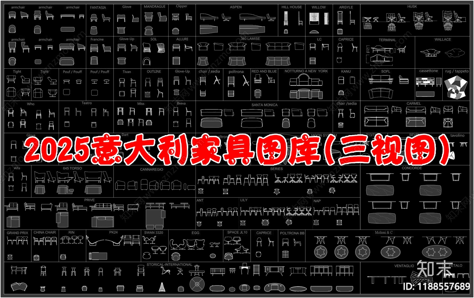 现代家具图库施工图下载【ID:1188557689】