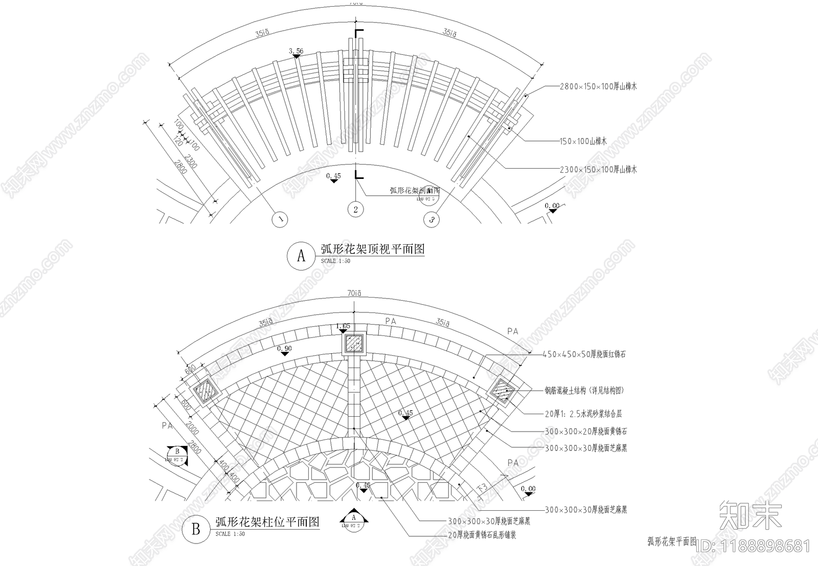 现代廊架施工图下载【ID:1188898681】