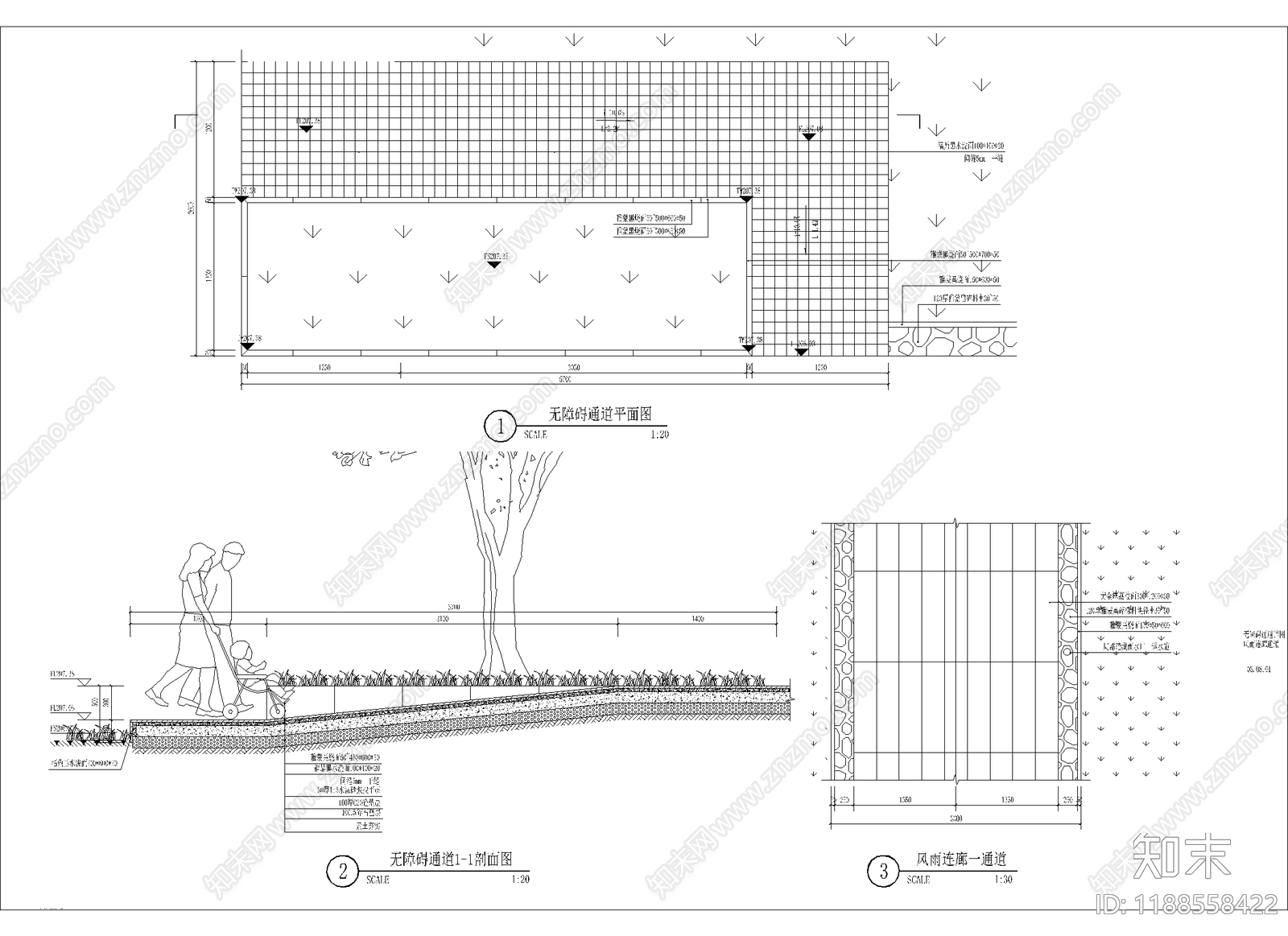 现代坡道施工图下载【ID:1188558422】