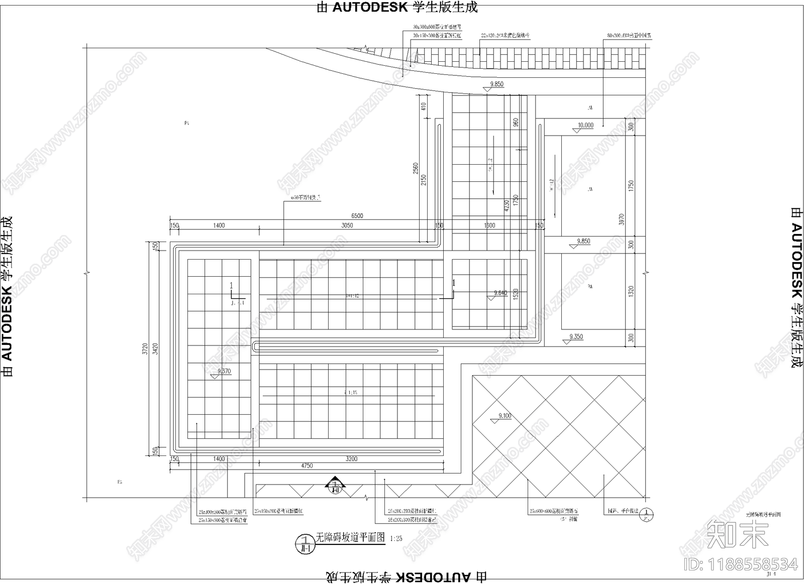 现代坡道施工图下载【ID:1188558534】