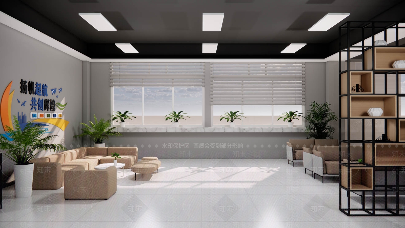 工业茶水间SU模型下载【ID:1189150627】