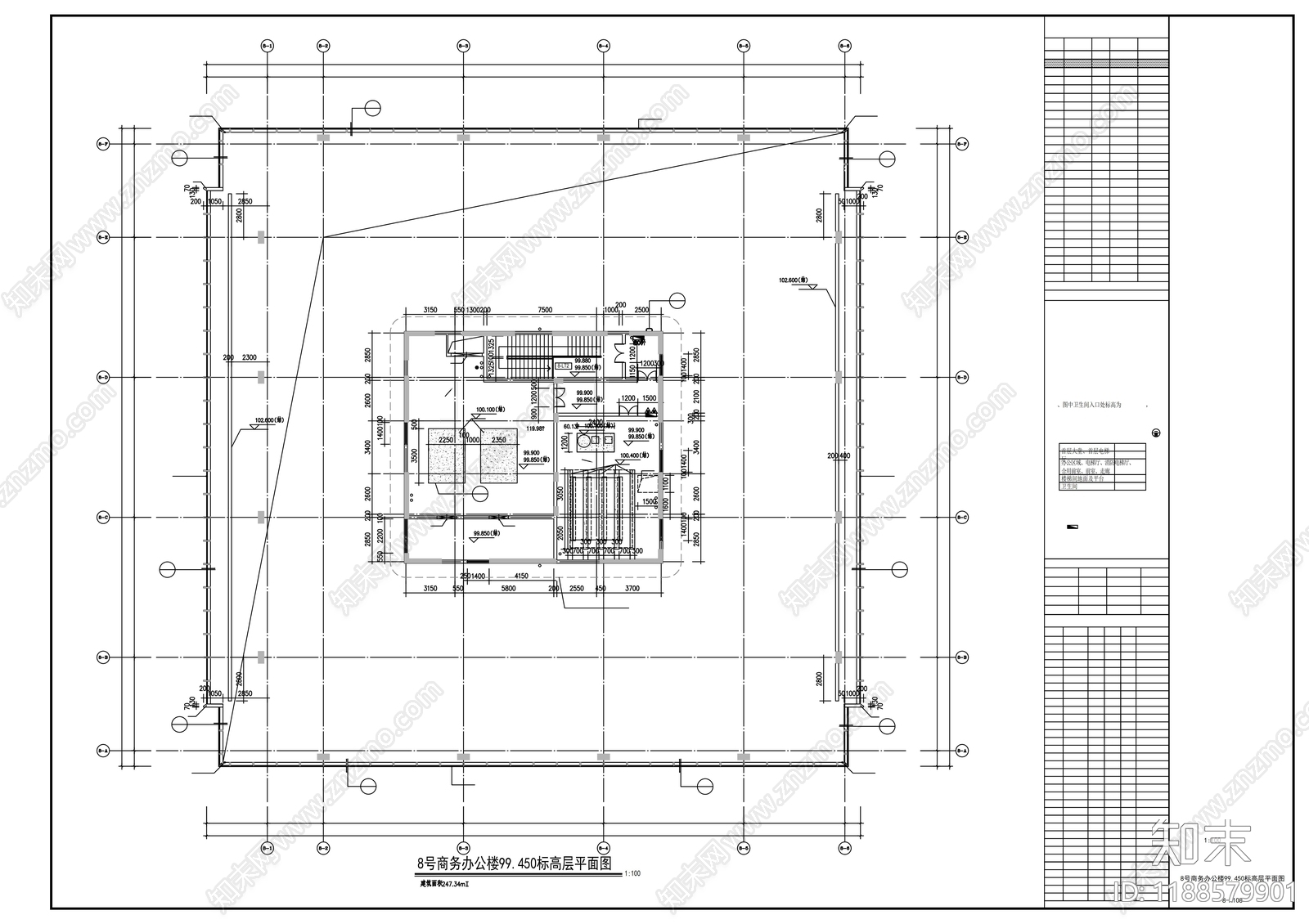 现代办公楼建筑cad施工图下载【ID:1188579901】