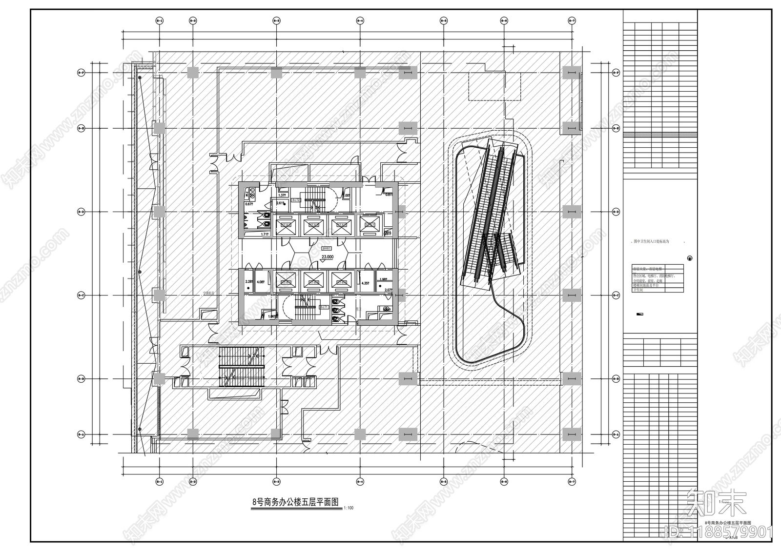 现代办公楼建筑cad施工图下载【ID:1188579901】