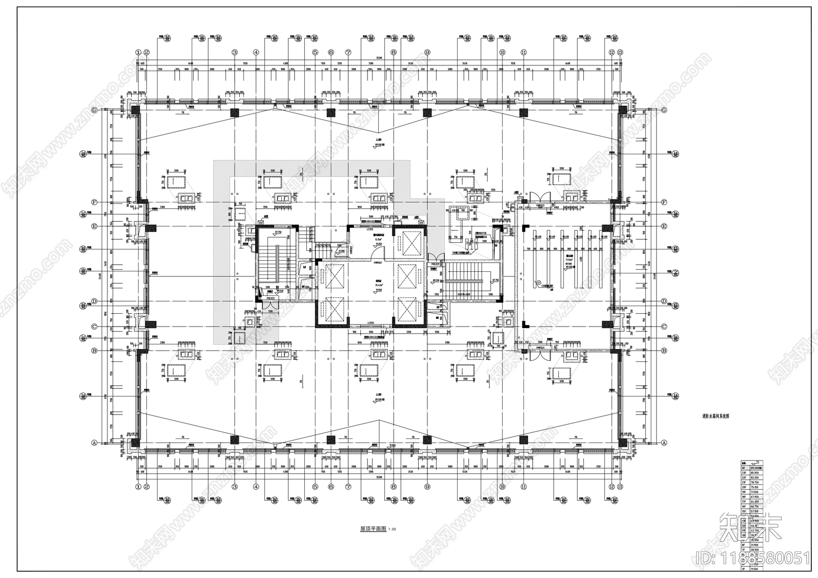 现代办公楼建筑cad施工图下载【ID:1188580051】