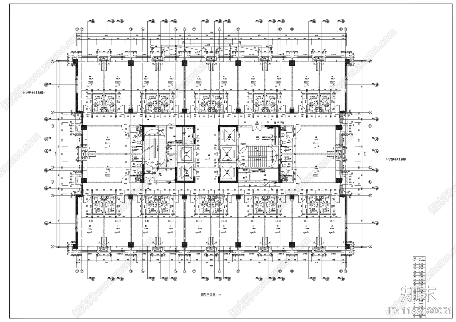 现代办公楼建筑cad施工图下载【ID:1188580051】