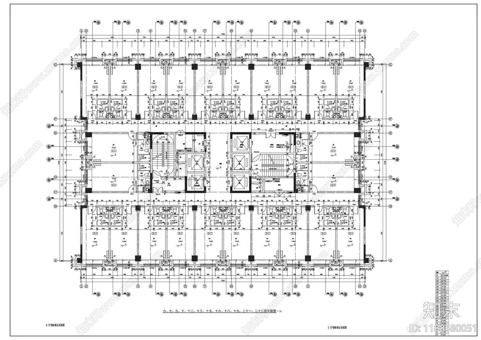 现代办公楼建筑cad施工图下载【ID:1188580051】