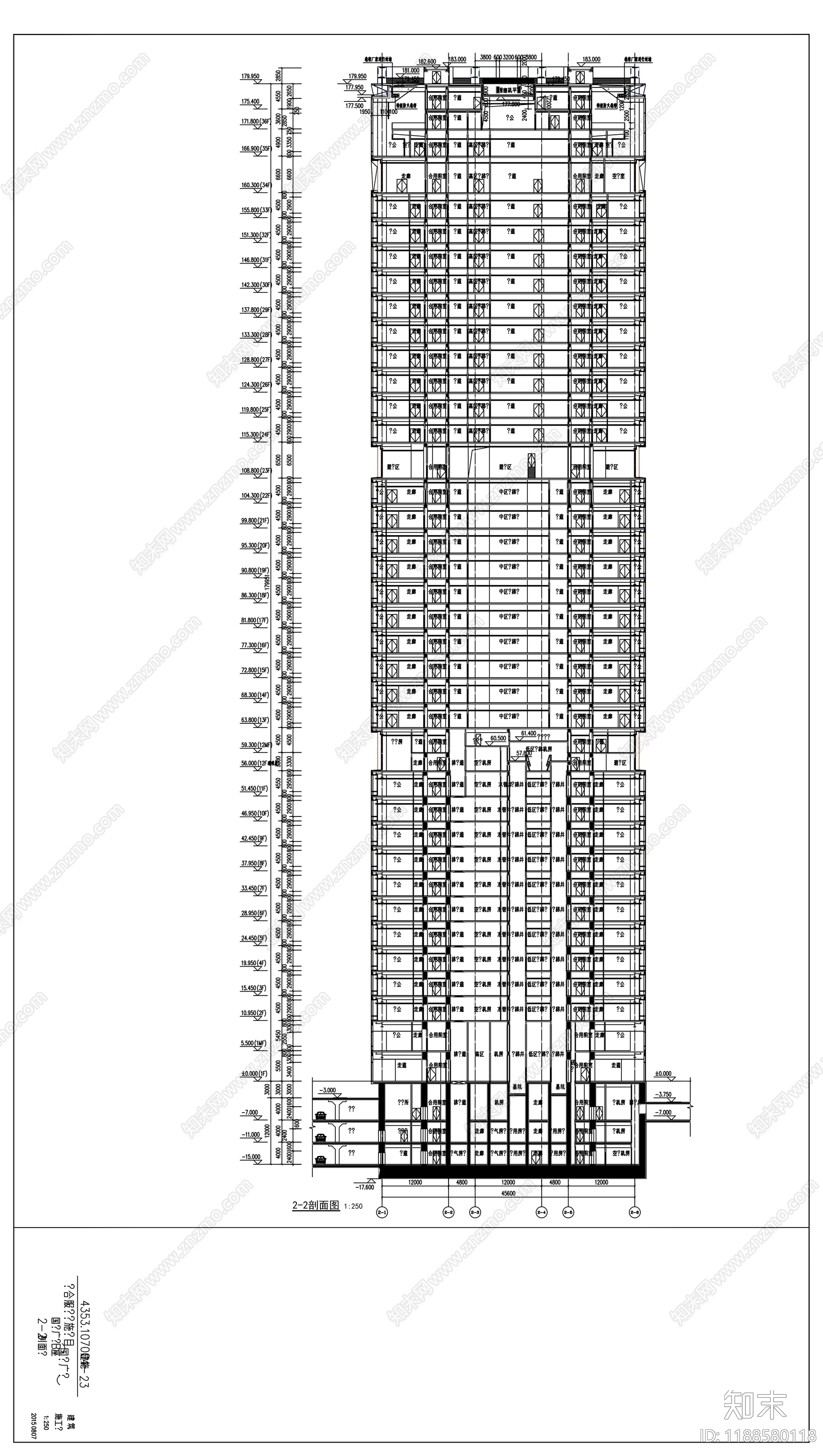 现代办公楼建筑cad施工图下载【ID:1188580118】