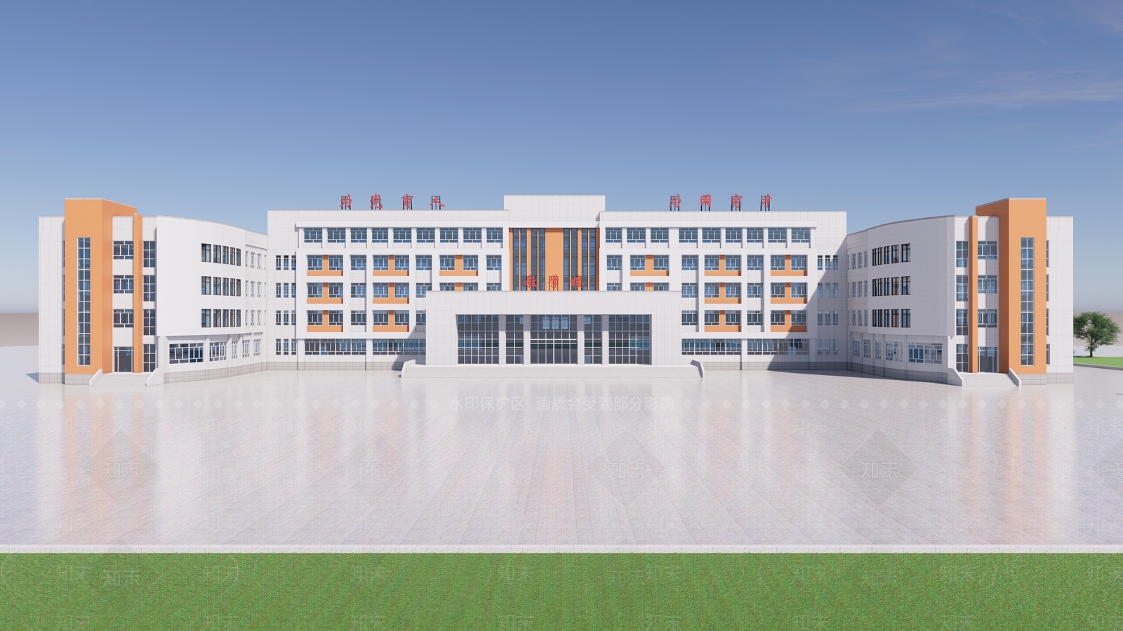 现代学校建筑SU模型下载【ID:1188591420】