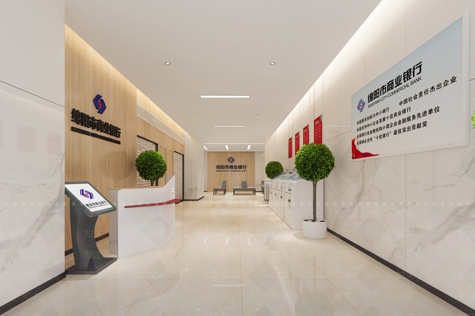 现代银行3D模型下载【ID:1188597000】