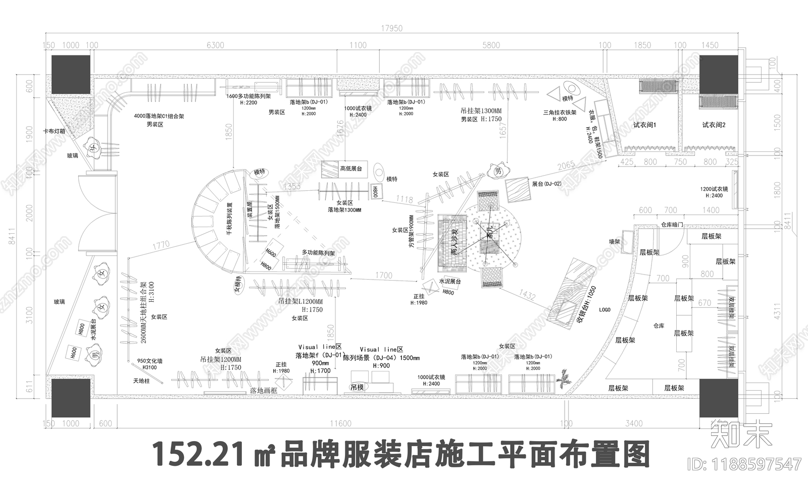 现代服装店施工图下载【ID:1188597547】