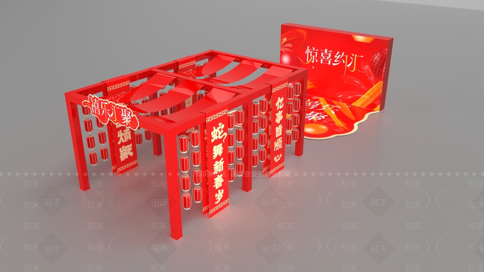 新中式美陈3D模型下载【ID:1188604470】