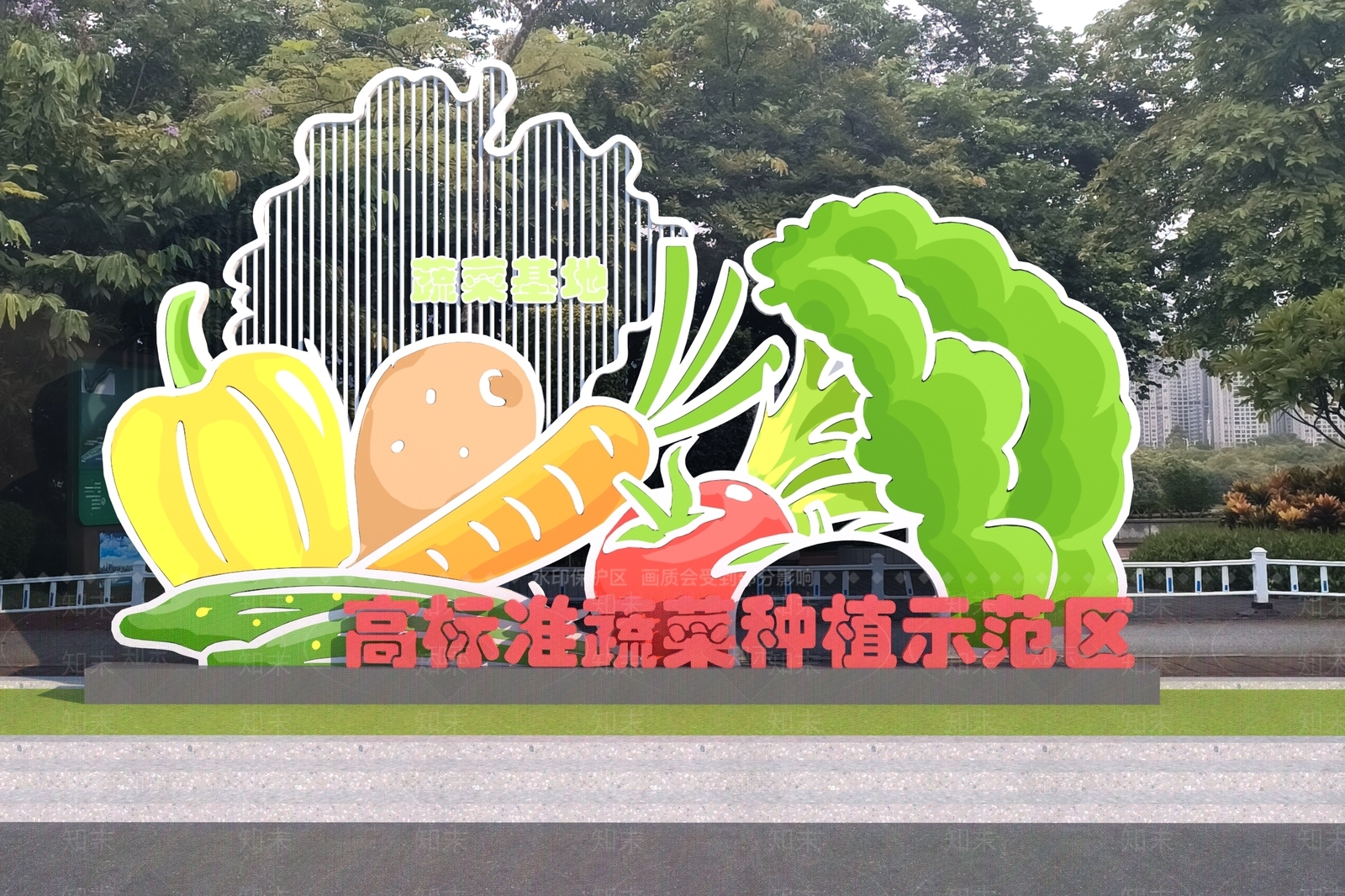 现代景观雕塑3D模型下载【ID:1188606240】