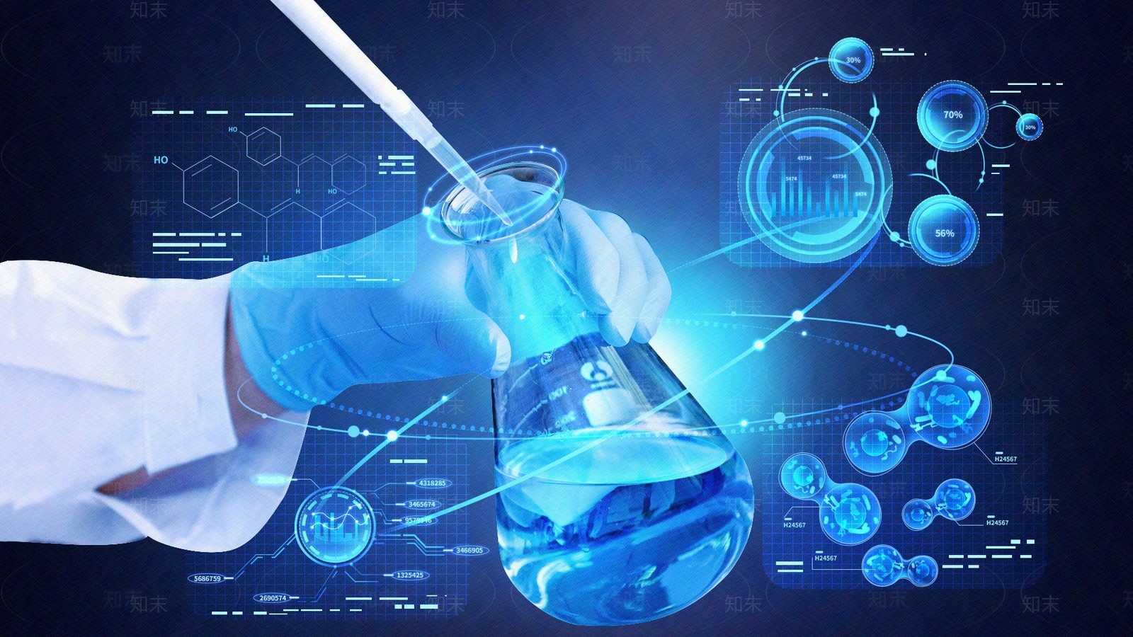 现代其他屏幕贴图下载【ID:1188614941】