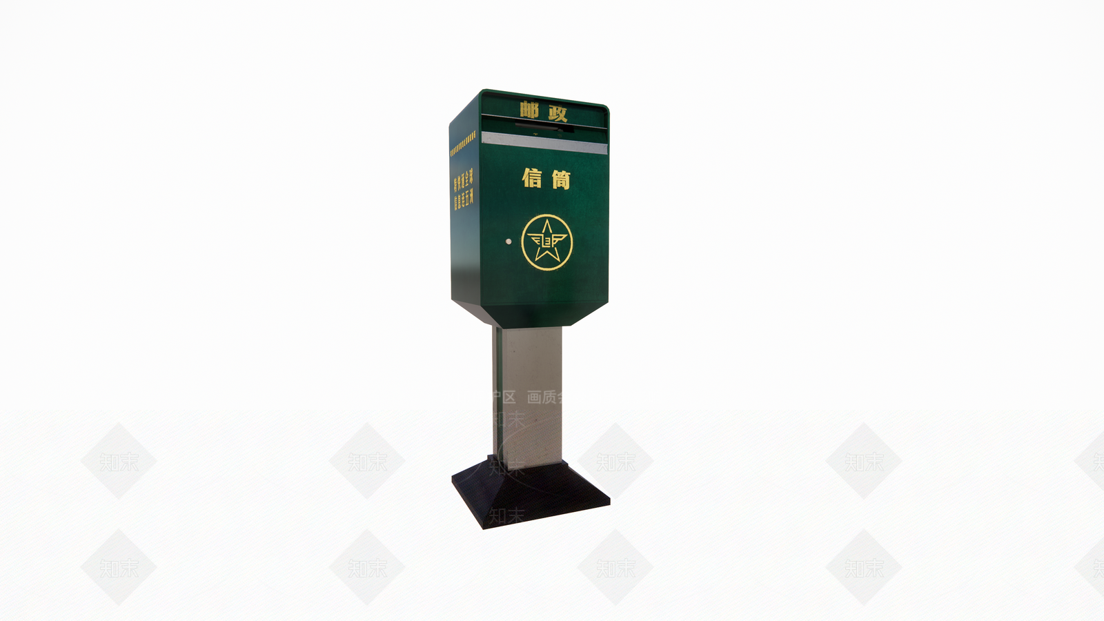 其他公用器材SU模型下载【ID:1188712776】