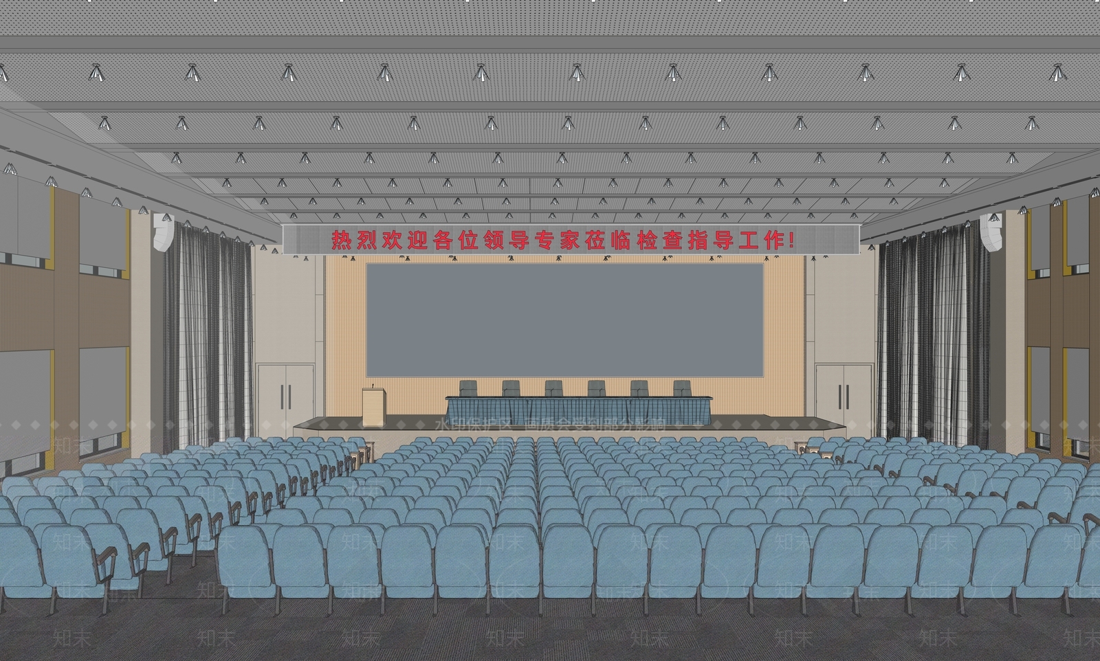 现代简约报告厅SU模型下载【ID:1188623613】
