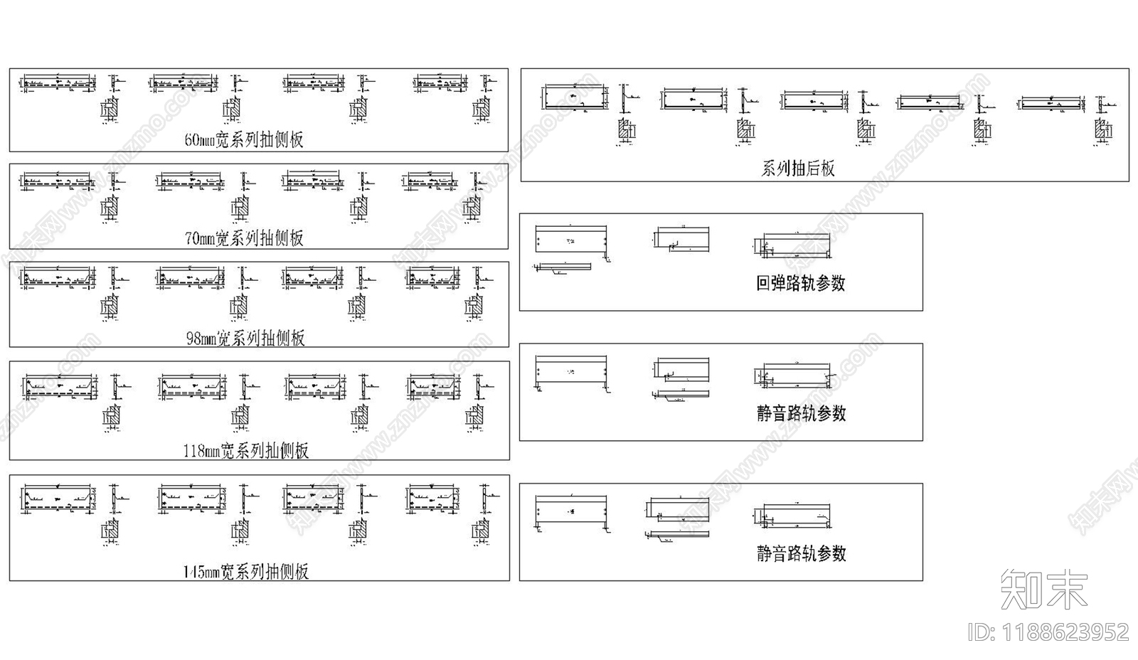 现代五金管件cad施工图下载【ID:1188623952】
