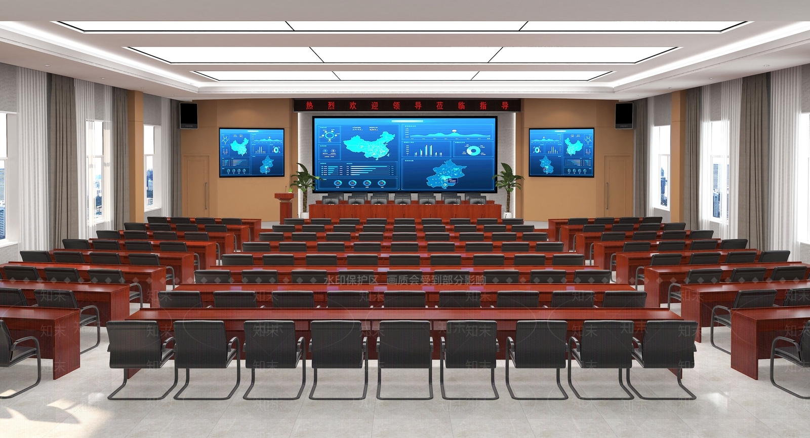 现代新中式会议室3D模型下载【ID:1188625569】