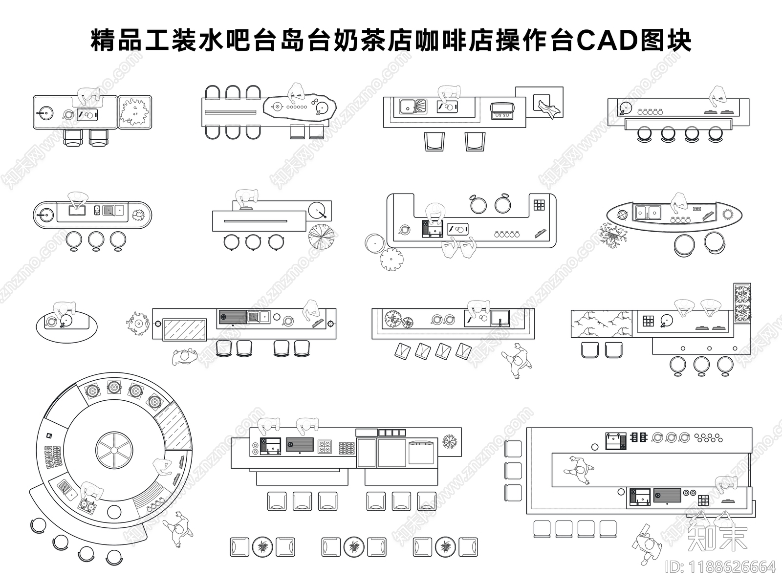 工装综合图库cad施工图下载【ID:1188626664】