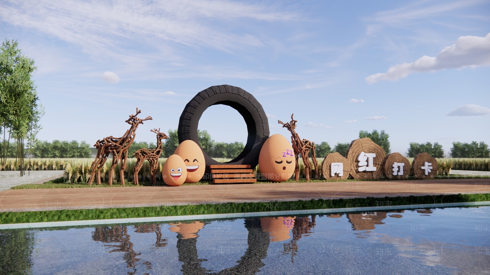 现代乡村打卡小品3D模型下载【ID:1188715834】