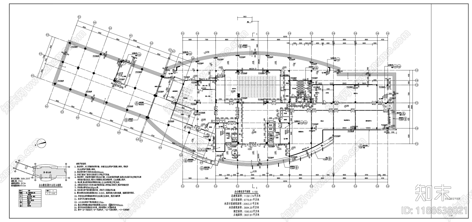 现代办公楼建筑cad施工图下载【ID:1188638021】