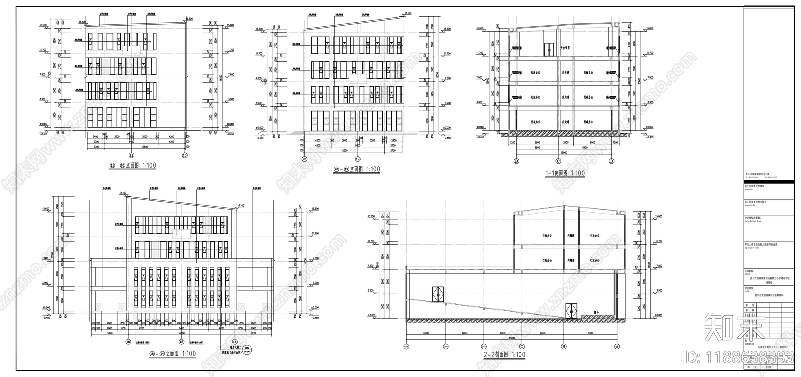现代办公楼建筑cad施工图下载【ID:1188638393】