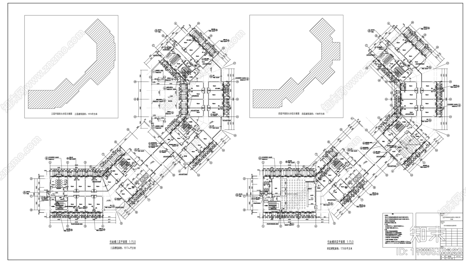 现代办公楼建筑cad施工图下载【ID:1188638393】