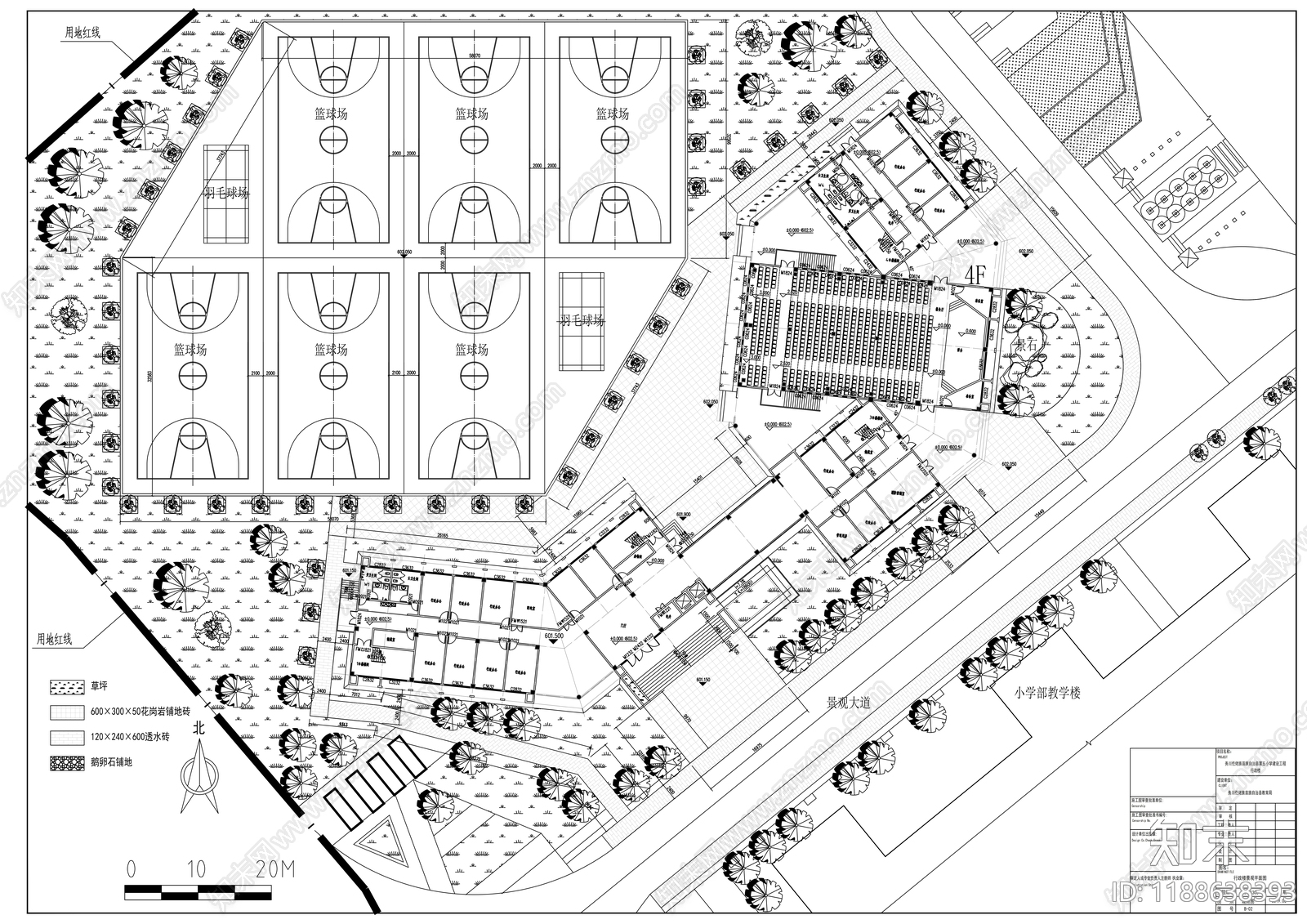 现代办公楼建筑cad施工图下载【ID:1188638393】