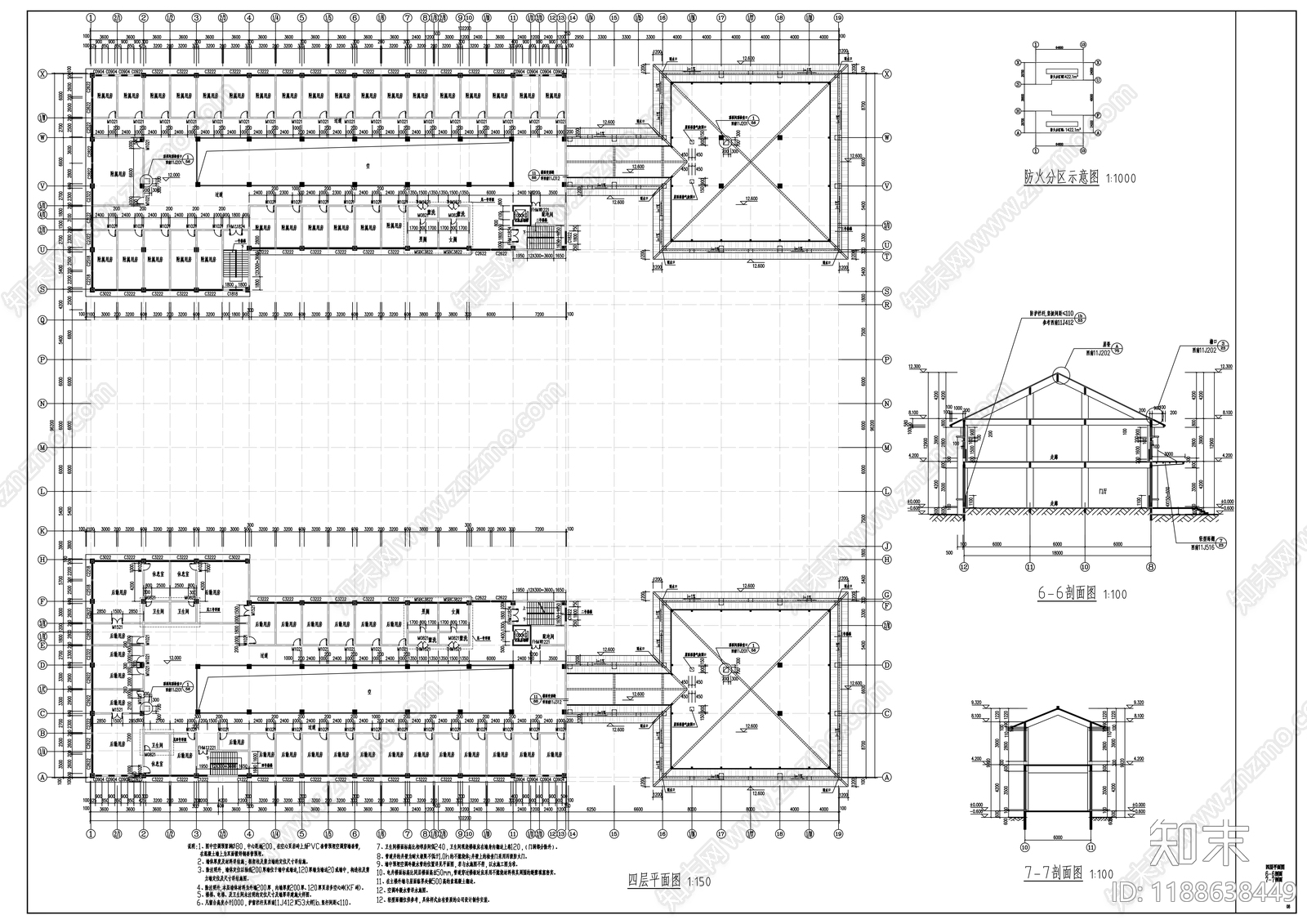 现代办公楼建筑cad施工图下载【ID:1188638449】