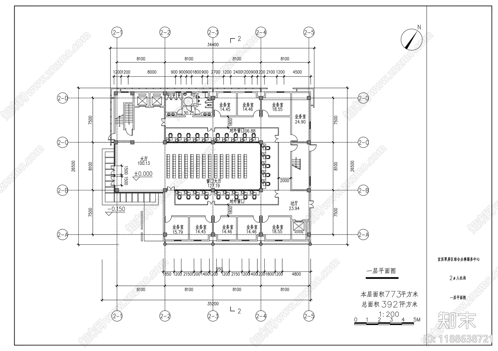现代办公楼建筑cad施工图下载【ID:1188638721】