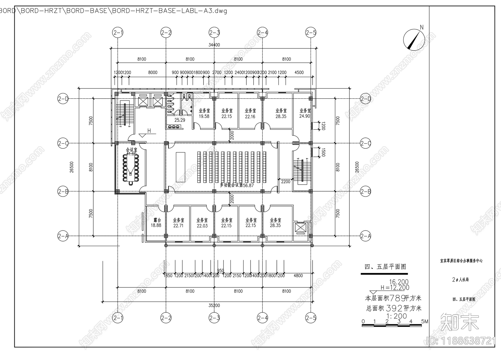 现代办公楼建筑cad施工图下载【ID:1188638721】
