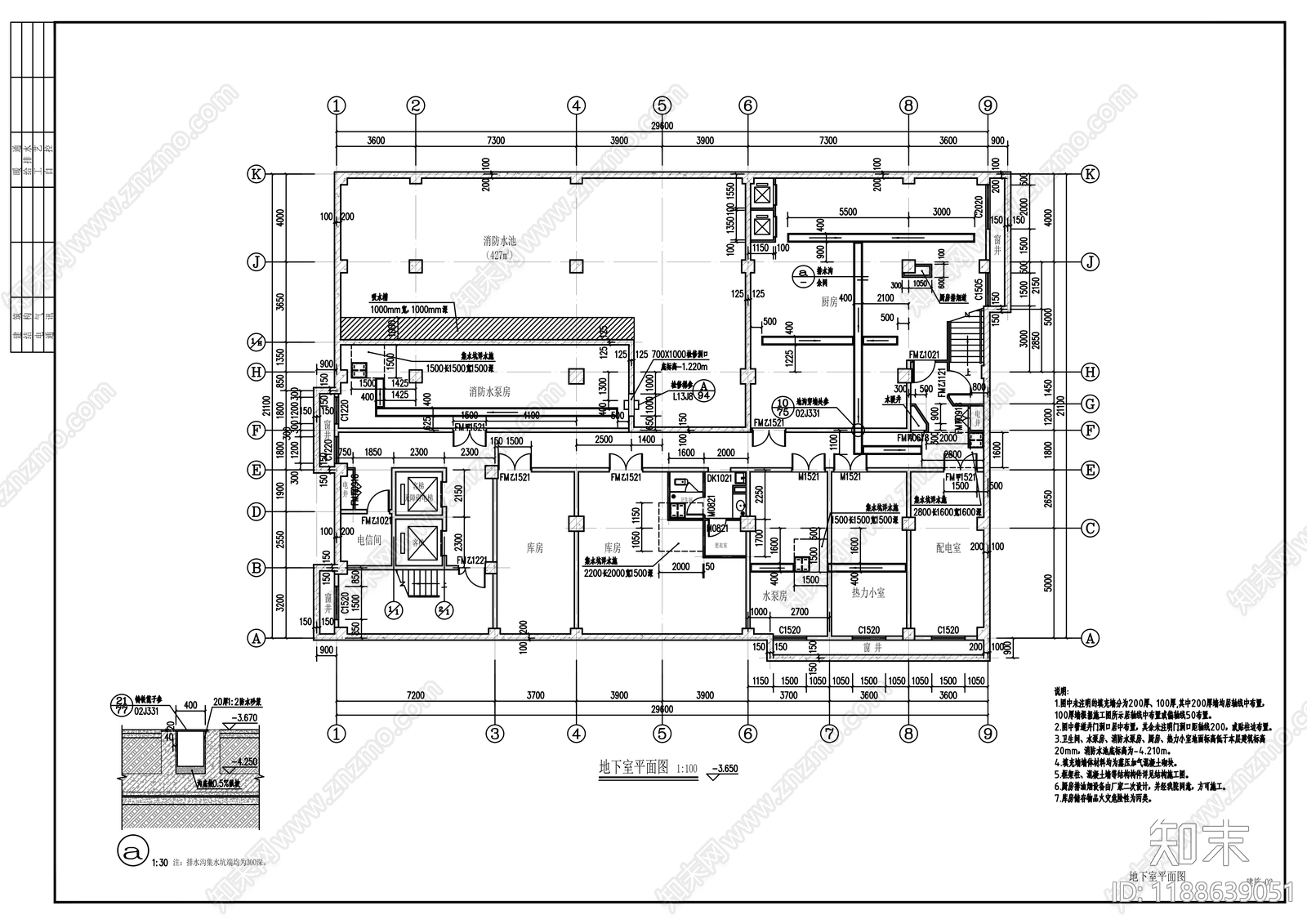 现代办公楼建筑cad施工图下载【ID:1188639051】