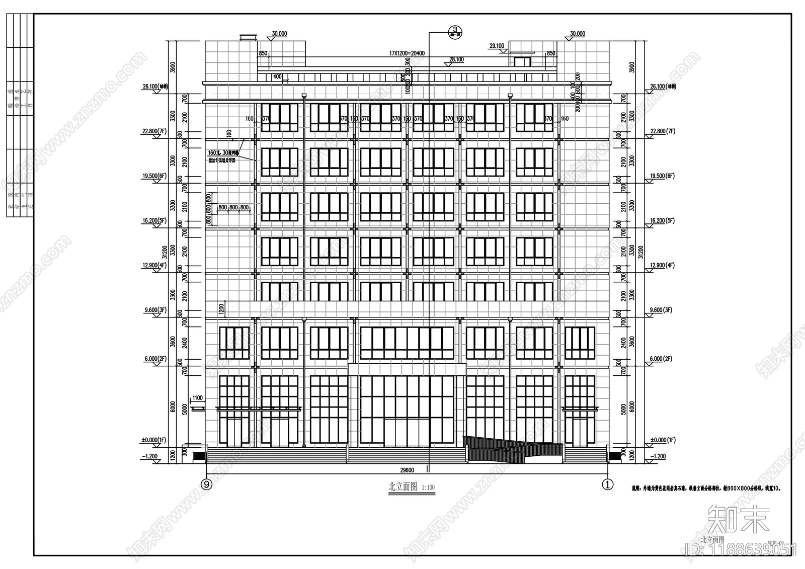 现代办公楼建筑cad施工图下载【ID:1188639051】