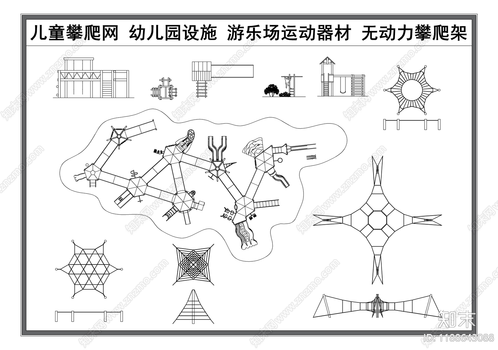 现代运动器材施工图下载【ID:1188643088】