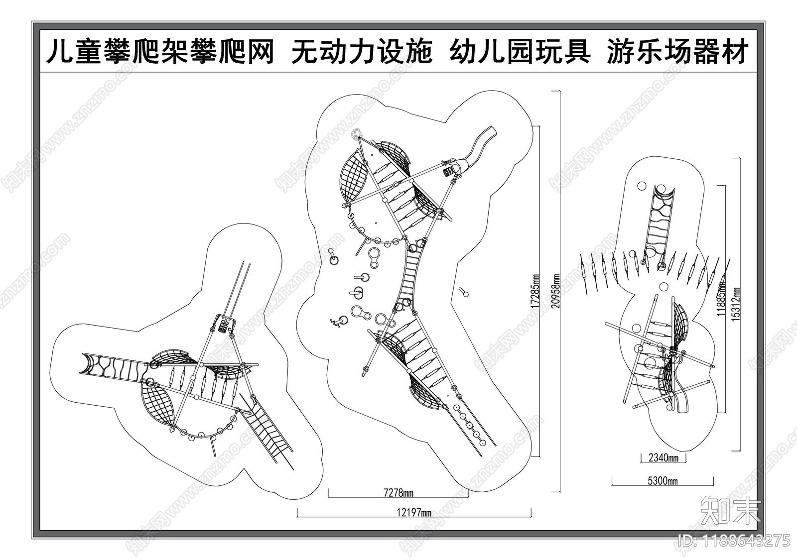 现代娱乐器材施工图下载【ID:1188643275】