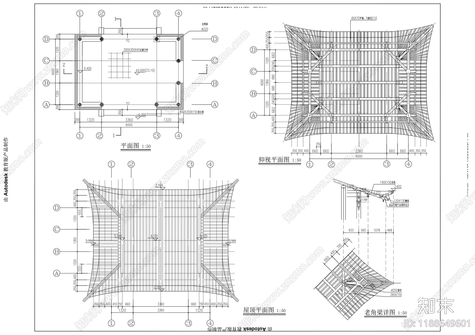 仿古建筑cad施工图下载【ID:1188649601】