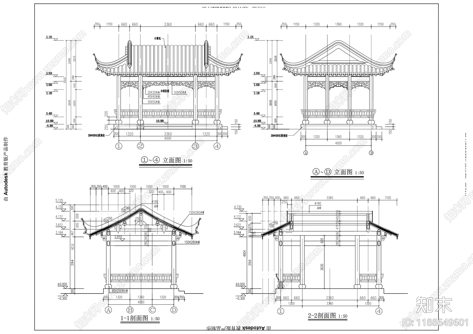仿古建筑cad施工图下载【ID:1188649601】
