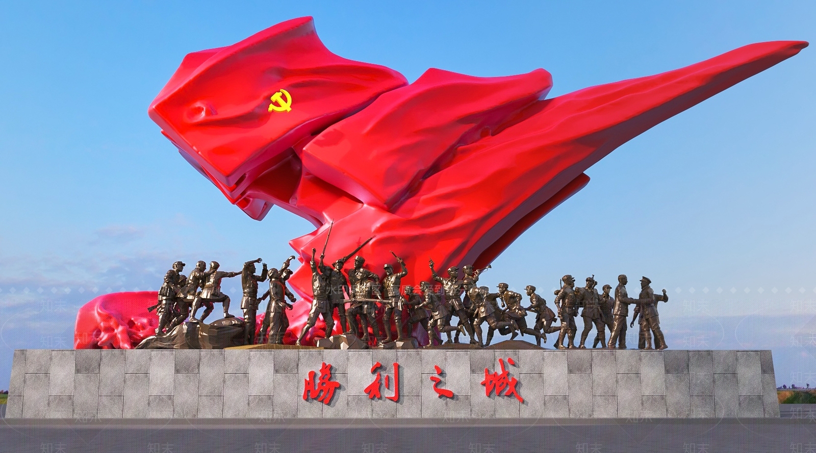 现代景观雕塑3D模型下载【ID:1188651395】