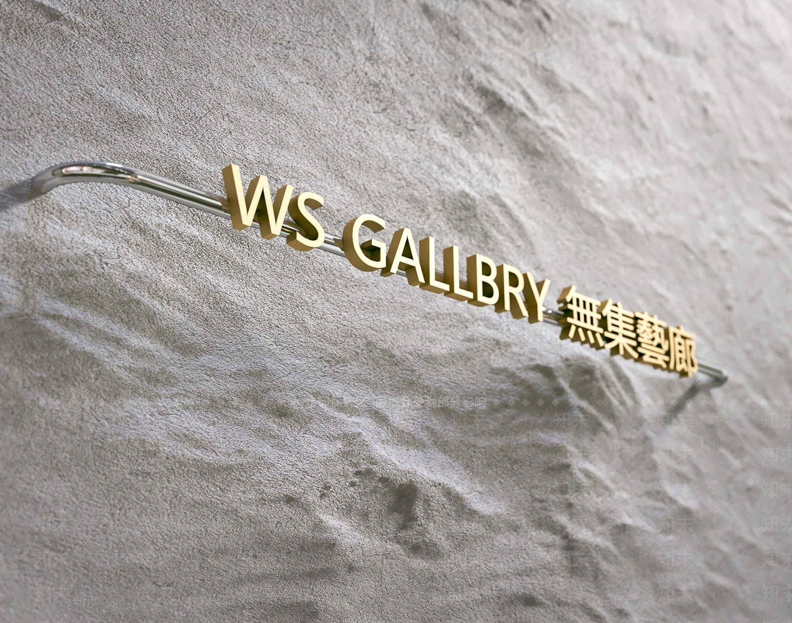 现代广告牌3D模型下载【ID:1188651660】