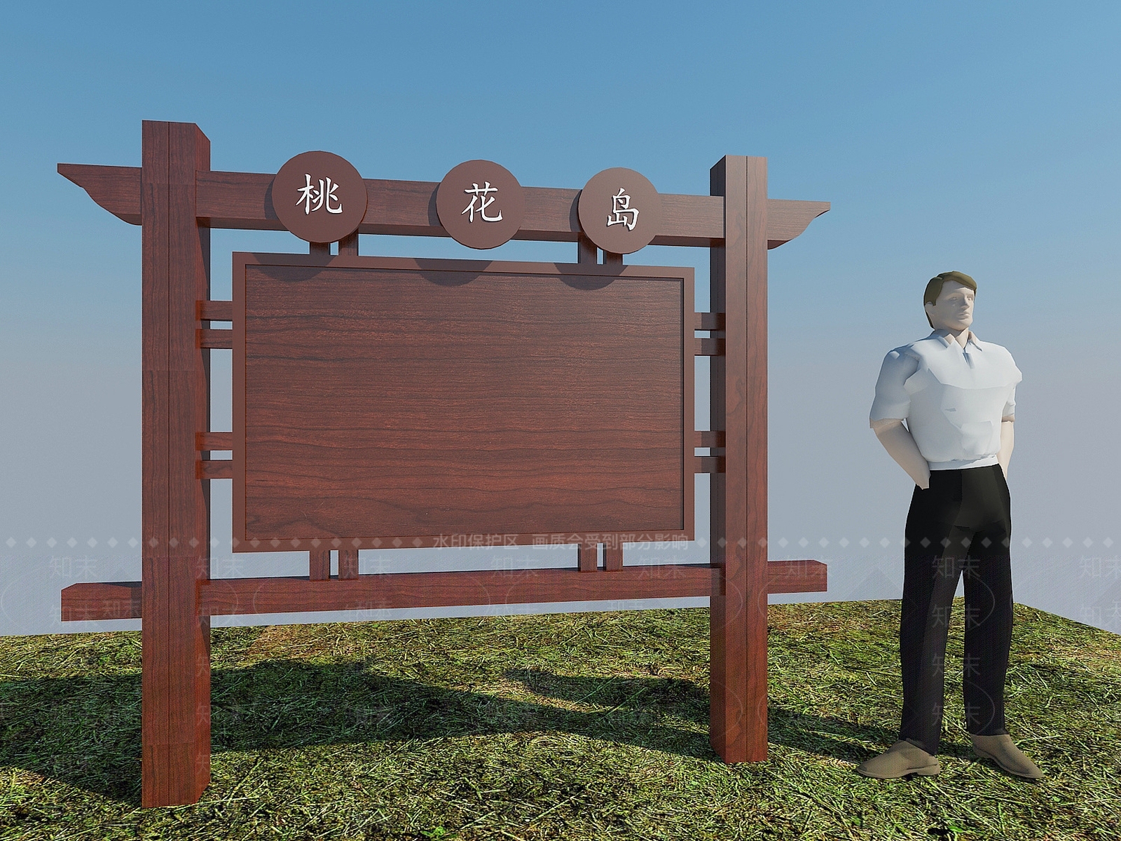 现代宣传栏广告牌3D模型下载【ID:1188652531】