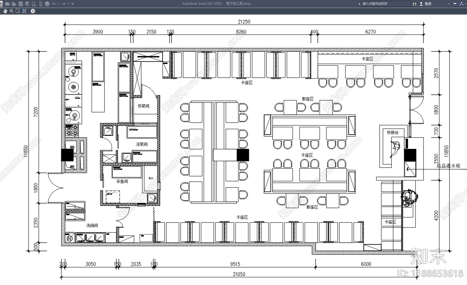 现代中餐厅施工图下载【ID:1188653618】