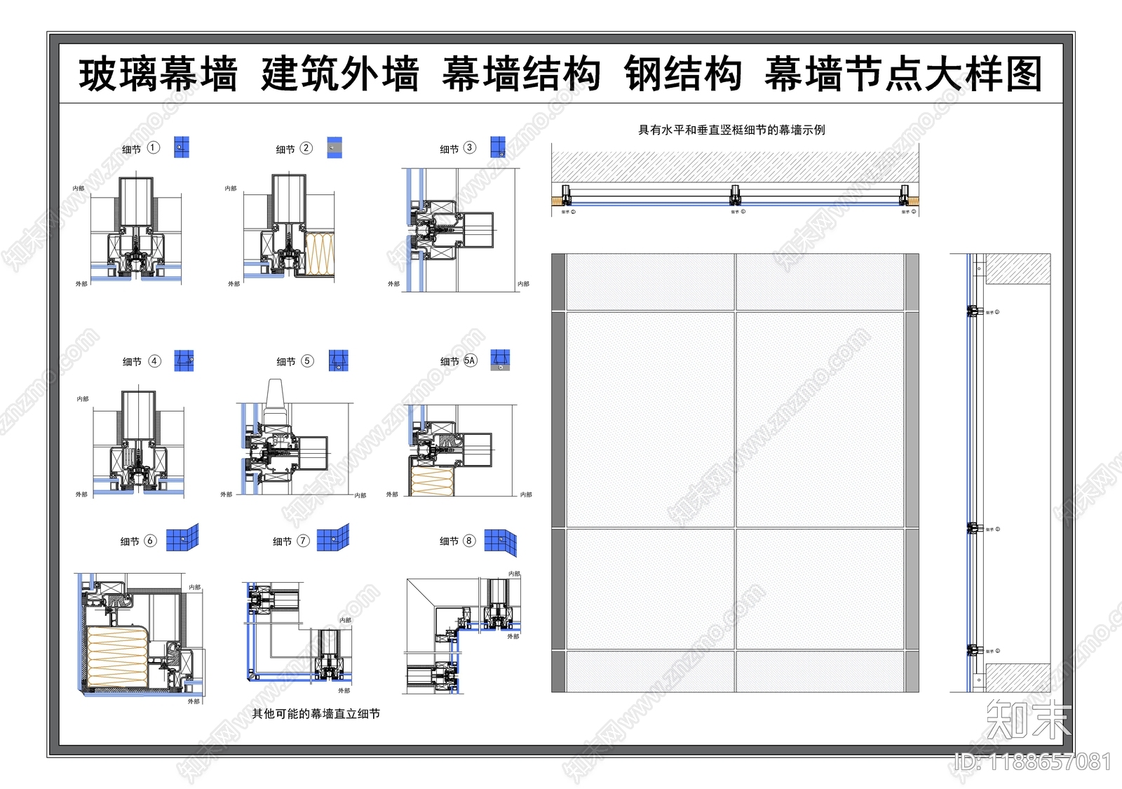 现代其他节点详图施工图下载【ID:1188657081】